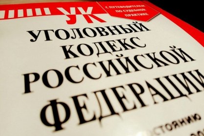 В Шатровском районе за совершение должностного преступления перед судом предстанет директор муниципального унитарного предприятия